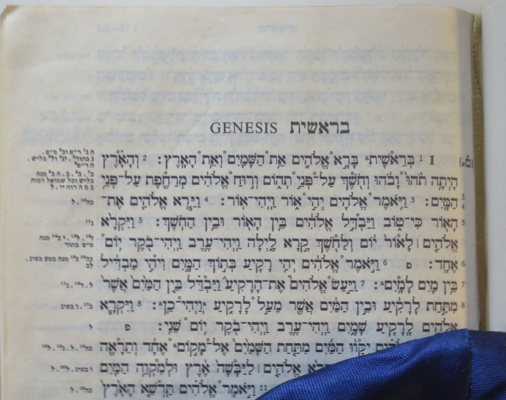 Besuch von der J&uuml;dischen Kultusgemeinde